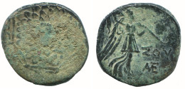 AMISOS PONTOS 100 BC Aegis With Facing Gorgon 7.1g/23mm #NNN1584.30.E.A - Greek