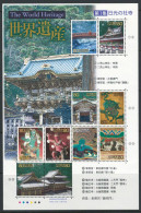 Japan 2001 Mi 3119/28 Klb MNH - UNESCO World Heritage (I): Shrines And Temples Of Nikko - Ongebruikt