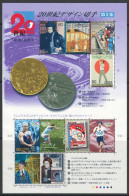 Japan 2000 Mi 2852/61 Klb MNH - The 20th Century (V): 1927–1928 - Unused Stamps