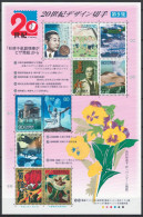 Japan 2000 Mi 2922/31 Klb MNH - The 20th Century (IX): 1940–1945 - Unused Stamps