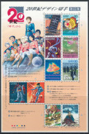 Japan 2000 Mi 3053/62 Klb MNH - The 20th Century (XV): 1975–1983 - Nuovi