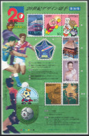 Japan 2000 Mi 3077/86 Klb MNH - The 20th Century (XVI): 1986–1993 - Unused Stamps