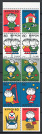 Japan 2000 Mi 2991/3004 D Bkl Pane MNH - Day Of Letter Writing - Unused Stamps