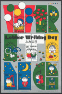 Japan 2000 Mi 2995/3004 A Klb MNH - Day Of Letter Writing - Neufs