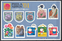 Japan 2000 Mi 2943/52 Klb MNH - International Stamp Exhibition PHILANIPPON '01, Tokyo (I) - Nuovi