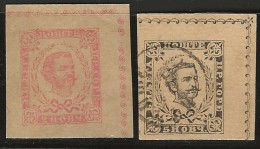 Montenegro   .  Y&T   . 2  Timbres       .   O Et (*)    .     Oblitéré   Et Neuf - Montenegro