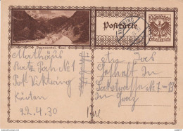 Austria Österreich AUTRICHE 1930 10 GR PASNAUNTAL - Postcards