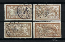 FRANCE Alexandrie Ca.1921-25: Les Y&T 30 Obl. B à TB - Used Stamps