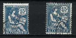 FRANCE Alexandrie Ca.1927-28: Le Y&T 76 Obl. 2 Nuances - Used Stamps