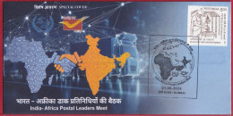 India 2024 Africa Postal Leaders Meet Map, Hand,Map,Network,Truck,Special Cover (**) Inde Indien - Storia Postale
