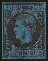 Roumanie    .  Y&T   .   15 (2 Scans)   .    '66-'67   .  *    .    Neuf Avec Gomme - 1858-1880 Moldavië & Prinsdom