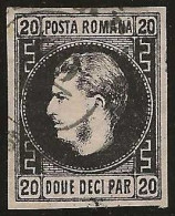 Roumanie    .  Y&T   .   16 (2 Scans)   .    '66-'67   .    O    .    Oblitéré - 1858-1880 Moldavië & Prinsdom