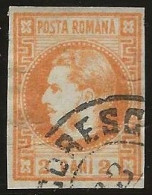 Roumanie    .  Y&T   .   17 (2 Scans)   .    '68-'70   .    O    .    Oblitéré - 1858-1880 Moldavië & Prinsdom
