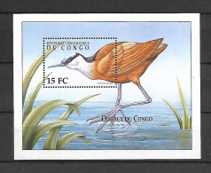 Congo 2000 Birds Of The Congo MS #1 MNH - Nuovi