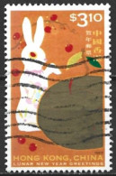 Hong Kong 1999. Scott #836 (U) Year Of The Rabbit - Used Stamps