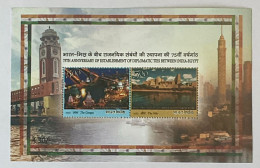 75 YEARS OF INDIA-EGYPT DIPLOMATIC TIES, MINT MINIATURE SHEET - Unused Stamps