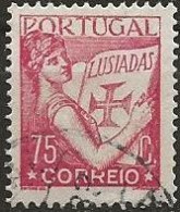 Portugal N°539 (ref.2) - Used Stamps