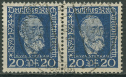 Deutsches Reich 1924 50 Jahre Weltpostverein Waag. Paar 369 Gestempelt - Usati