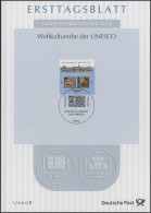 Ersttagsblätter ETB Bund Jahrgang 2008 Nr. 1 - 43 Komplett - Altri & Non Classificati