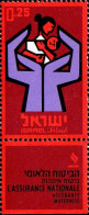 Israel Poste N** Yv: 248 Mi:297 Assurance Maternité (Tabs) - Unused Stamps (with Tabs)