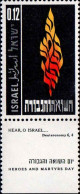 Israel Poste N** Yv: 218/219 Journée Des Martyrs & Héros (Tabs) - Unused Stamps (with Tabs)