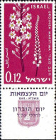 Israel Poste N** Yv: 201 Mi:238 Urginea Maritima (Tabs) - Unused Stamps (with Tabs)