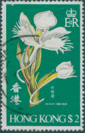 Hong Kong 1977 SG370 $2 Susan Orchid FU - Other & Unclassified