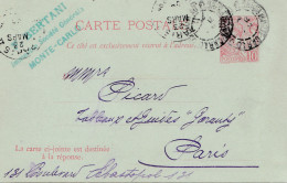 Monaco: 1908: Ganzsache P10 Nach Paris Mit Antwortkarte - Altri & Non Classificati