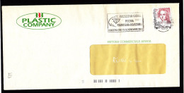 St. Post. 2003 Italia, Animali, Targhetta "Rassegna Ovina,Pecora Frabosana-Roaschina,Roaschia(CN)" (ERe) - 2001-10: Storia Postale