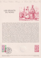 1980 FRANCE Document De La Poste Les Geants Du Nord N° 2076 - Documenten Van De Post