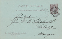 Monaco: 1892: Ganzsache P5 Nach Coburg Mit Ungebrauchter Antwortkarte - Altri & Non Classificati