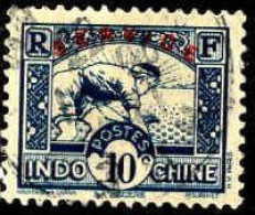 Indochine Service Obl Yv: 7 Mi:7 La Rizière (Beau Cachet Rond) - Used Stamps