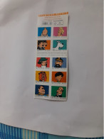 TIMBRES NEUF LES 5 ANS DU MUSEE HERGE - Philabédés (cómics)