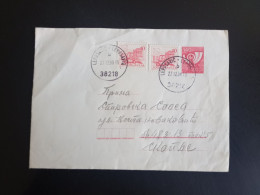 #P1 YUGOSLAVIA KOSOVO - COVER LEPOSAVIC - SERBIA SERBIAN PART - Kosovo