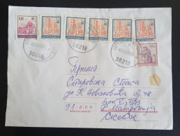 #P1   YUGOSLAVIA  KOSOVO - COVER LEPOSAVIC - SERBIA SERBIAN PART - Kosovo