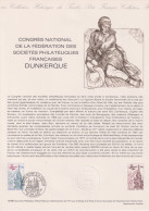 1980 FRANCE Document De La Poste Congres National Dunkerque N° 2088 - Documenten Van De Post