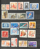 Lot De 39 Timbres Oblitérés Urss 1961 - Oblitérés