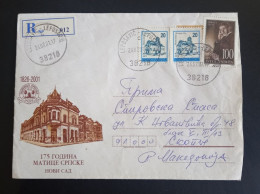 #P1   YUGOSLAVIA  KOSOVO R LETTER VIA MACEDONIA - COVER LEPOSAVIC - SERBIA SERBIAN PART - Kosovo