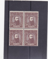 COB 9 Blok Van 4-Bloc De 4 Leopold II-Léopold II - MNH-postfris-neuf Sans Charnière - 1884-1894