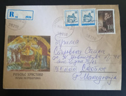 #P1   YUGOSLAVIA  KOSOVO R LETTER VIA MACEDONIA - COVER LEPOSAVIC - SERBIA SERBIAN PART - Kosovo