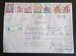 #P1   YUGOSLAVIA  KOSOVO R LETTER VIA MACEDONIA - COVER LEPOSAVIC - SERBIA SERBIAN PART - Kosovo