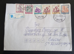 #P1   YUGOSLAVIA  KOSOVO R LETTER VIA MACEDONIA - COVER LEPOSAVIC - SERBIA SERBIAN PART - Kosovo