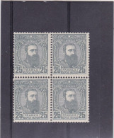 COB 13A Blok Van 4-Bloc De 4 Leopold II-Léopold II - MNH-postfris-neuf Sans Charnière - 1884-1894