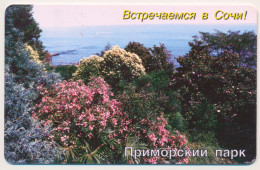 RUSSIA - RUSSIE - RUSSLAND KUBAN ELECTROSVYAZ SOCHI 100 UNITS CHIP TELECARTE PARK LANDSCAPE - Russia