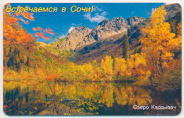 RUSSIA - RUSSIE - RUSSLAND KUBAN ELECTROSVYAZ SOCHI 100 UNITS CHIP TELECARTE KARDYVACH LAKE - Russland