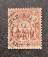 TYPE SAGE OBLITERATION PARIS CHARGEMENTS N° 2 - 1876-1898 Sage (Type II)