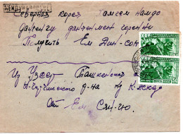 80874 - Russland / UdSSR - 1950 - 2@50K Turkmenische SSR A Bf ... -> VLADIVOSTOK -> Nordkorea - Lettres & Documents