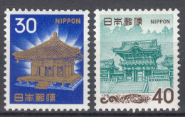 Japan 1968 Mi#993,995 Mint Never Hinged - Nuevos