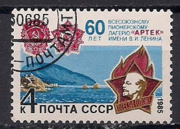 RUSSIE     N°   5226     OBLITERE - Used Stamps