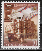 Yugoslavia 2000 - Public Postal Traffic In Serbia - 160th Anniversary - Mi 2979 - MNH**VF - Unused Stamps